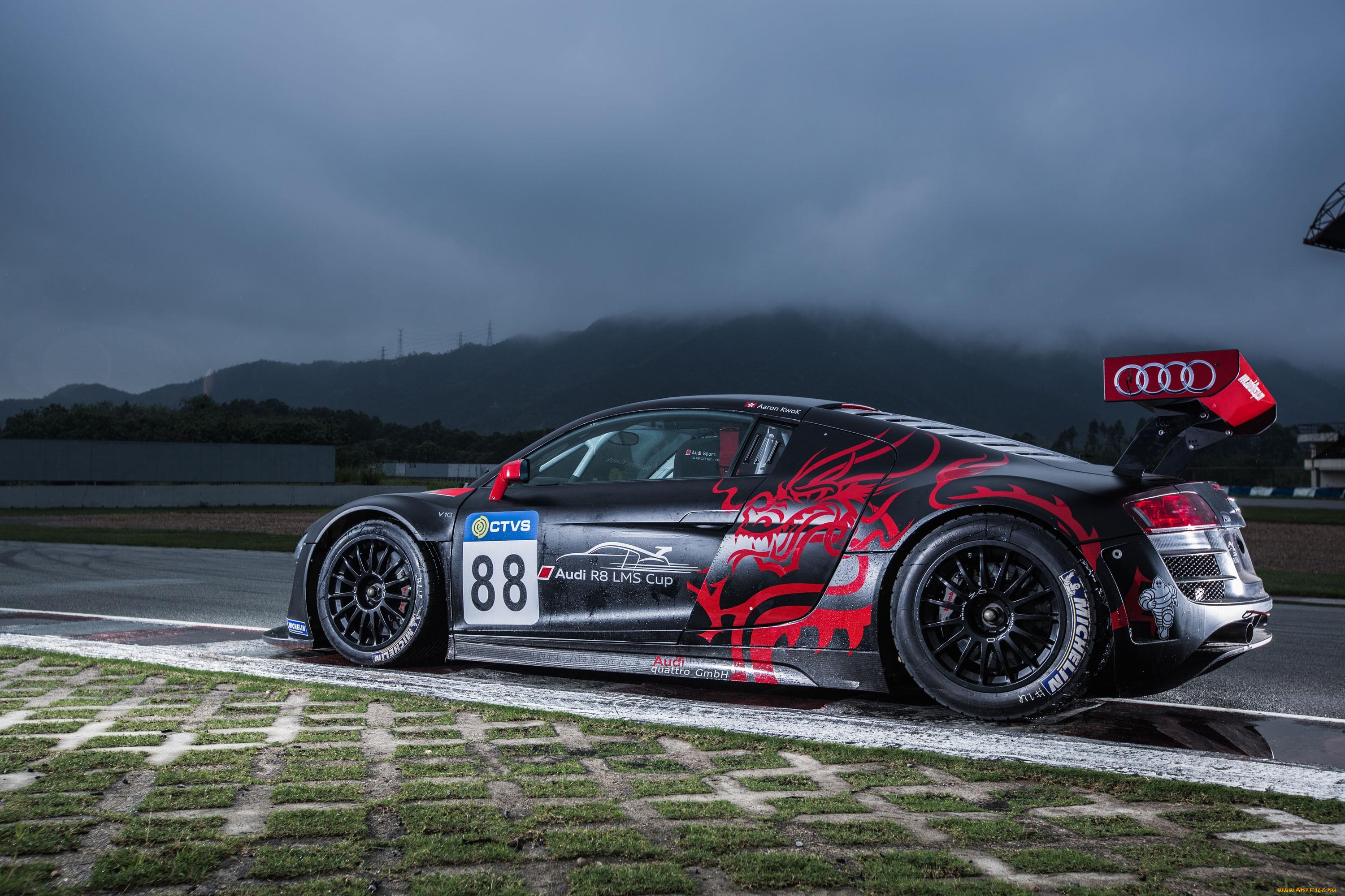 , audi